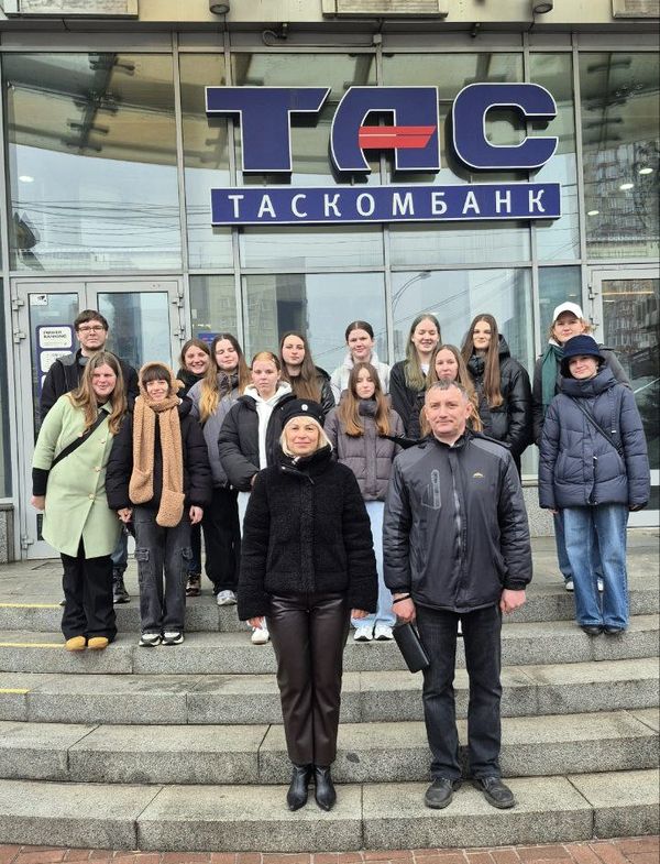 Професійна інтеграція: студенти-фінансисти Немішаївського фахового коледжу відвідали Центральне відділення АТ «ТАСКОМБАНК»