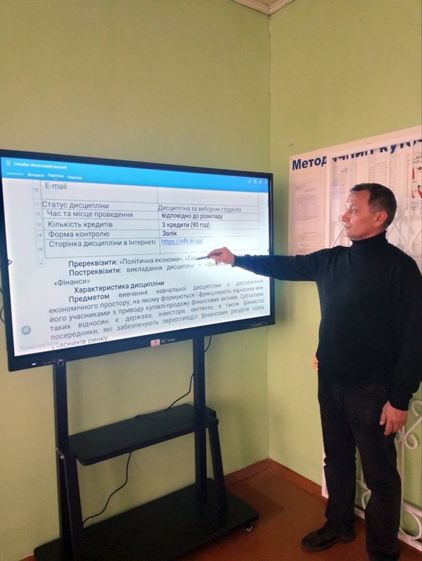 Свідомий вибір — інвестиція у професійне майбутнє