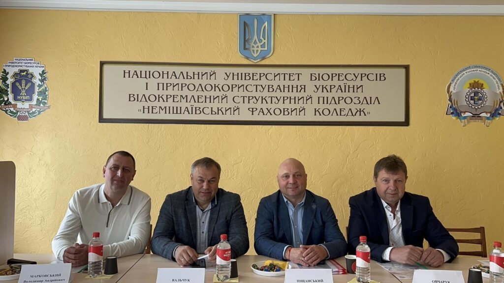 Реалізація освітньо-професійної програми “Ветеринарна медицина” через співпрацю із стейкхолдерами