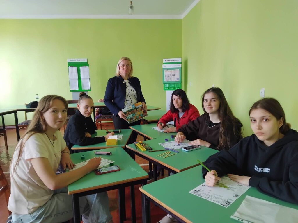 Практичне заняття “Власні ресурси”