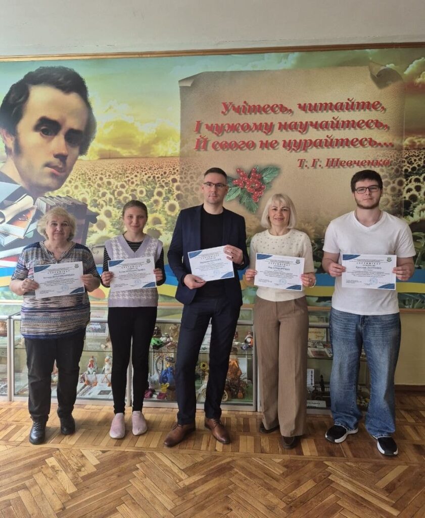 Участь у Всеукраїнській конференції – крок до професійного зростання!