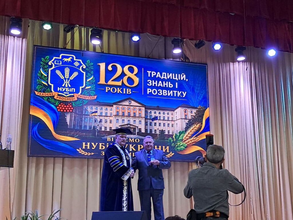 Колектив Немішаївського фахового коледжу НУБіП України щиро пишається заслуженою нагородою директора Володимира Ілліча Альохіна!