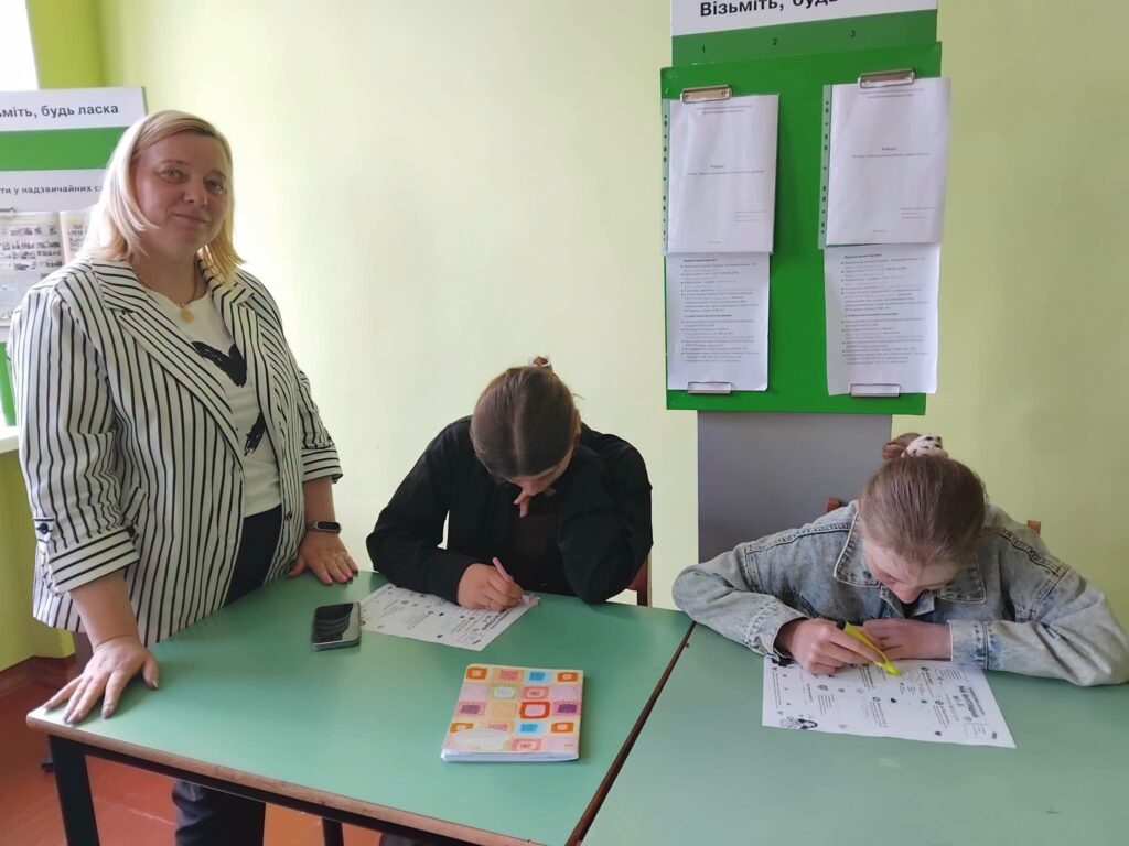 Практичне заняття «Внутрішній Wi-fi»