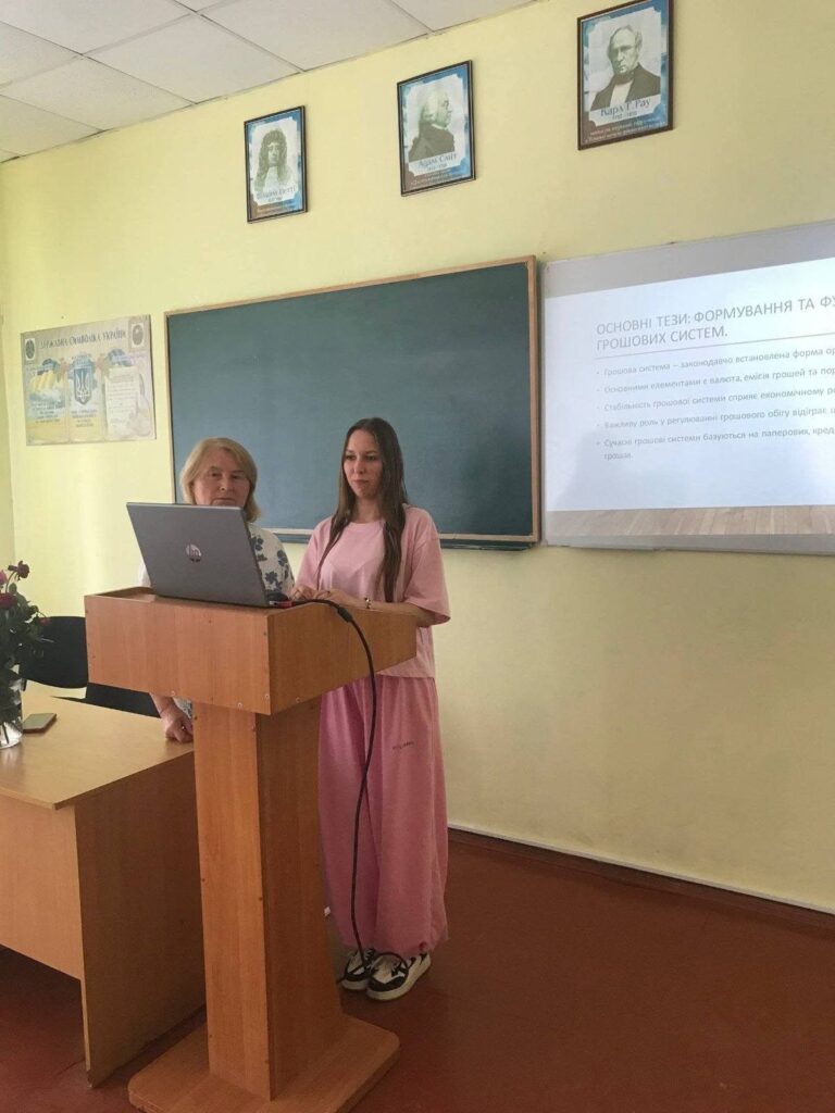 Захист курсових робіт з дисципліни “Політична економія” студентами груп Ф-21 та ЕП -21