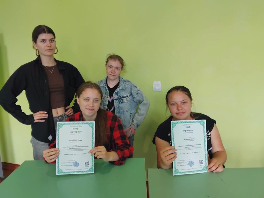 Студенти, майбутні соціальні працівники зміцнюють професійні компетентності