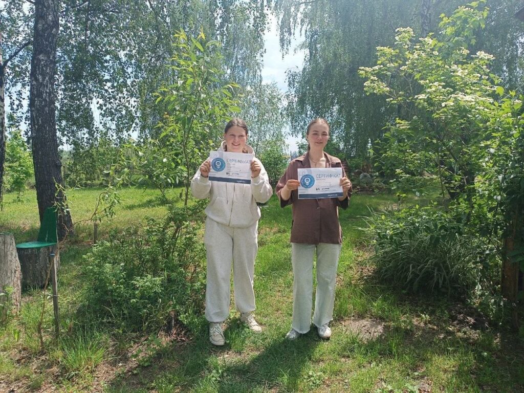 Крок до професійної майстерності!