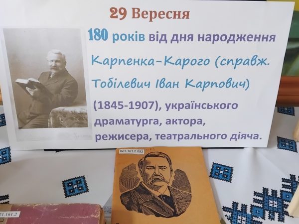 556033913_1818655902069889_4854583750277425280_n